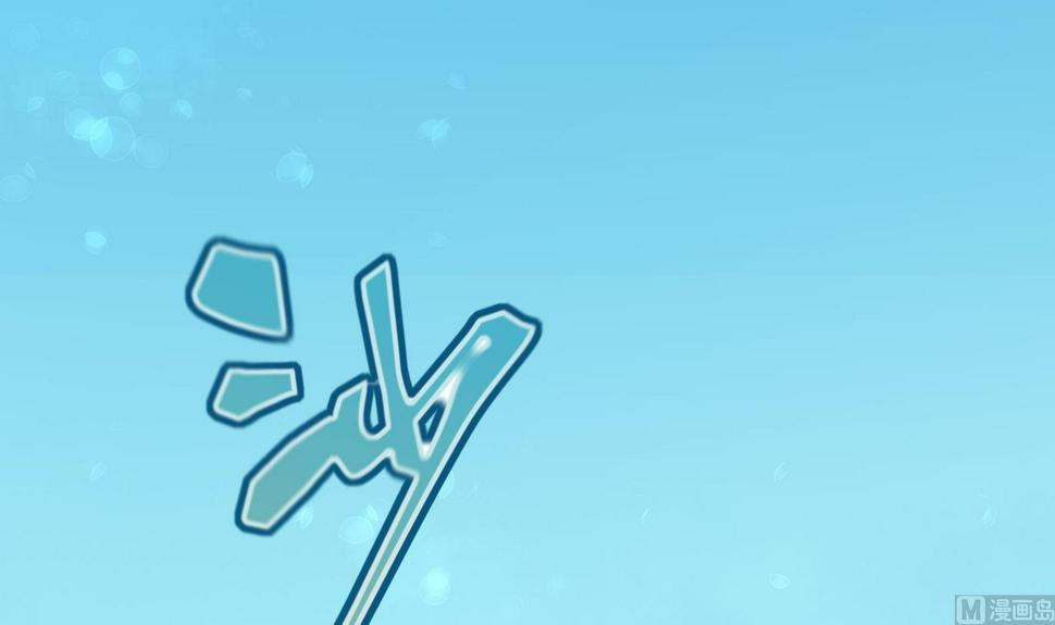第30话 全员恶人 144