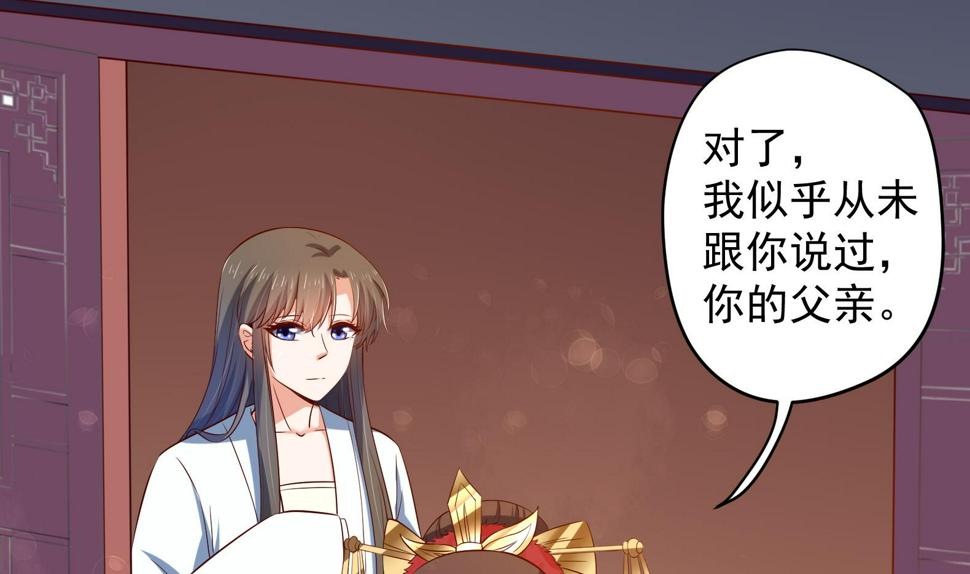 第34话 反转 19