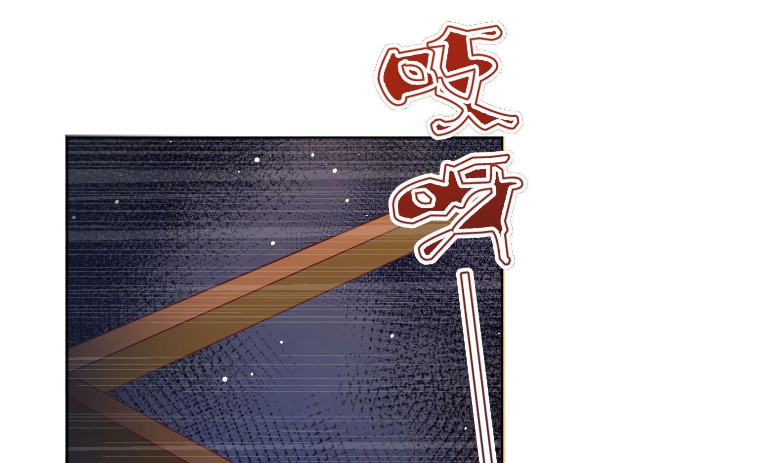 第3话 小哥你来的太突然12