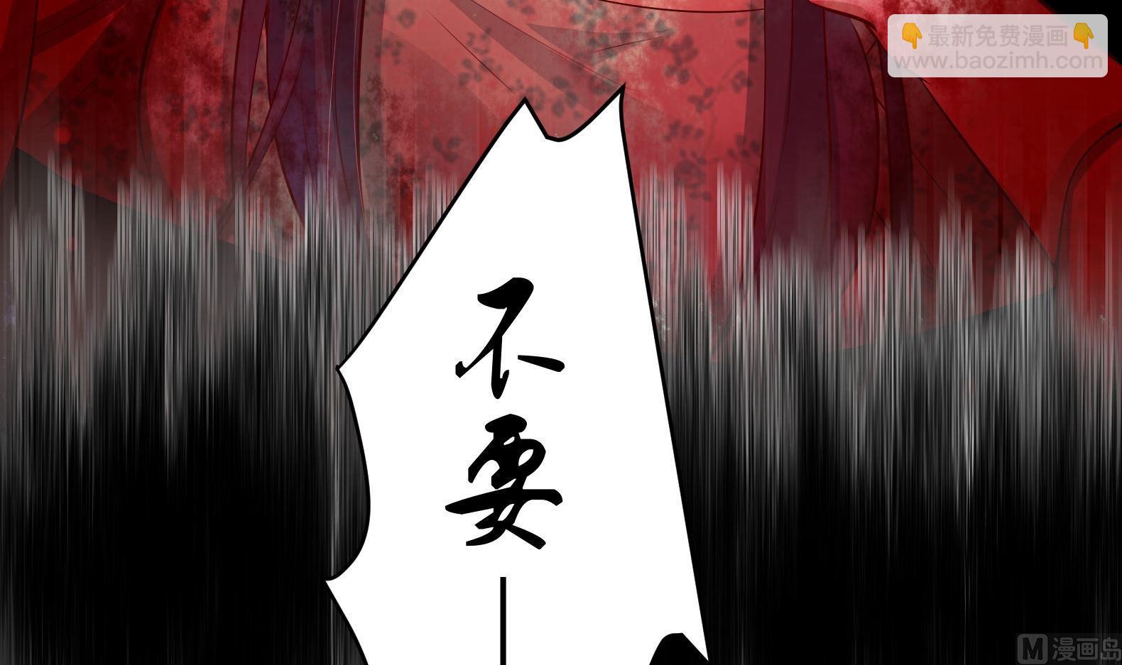第18话 晚安故事26