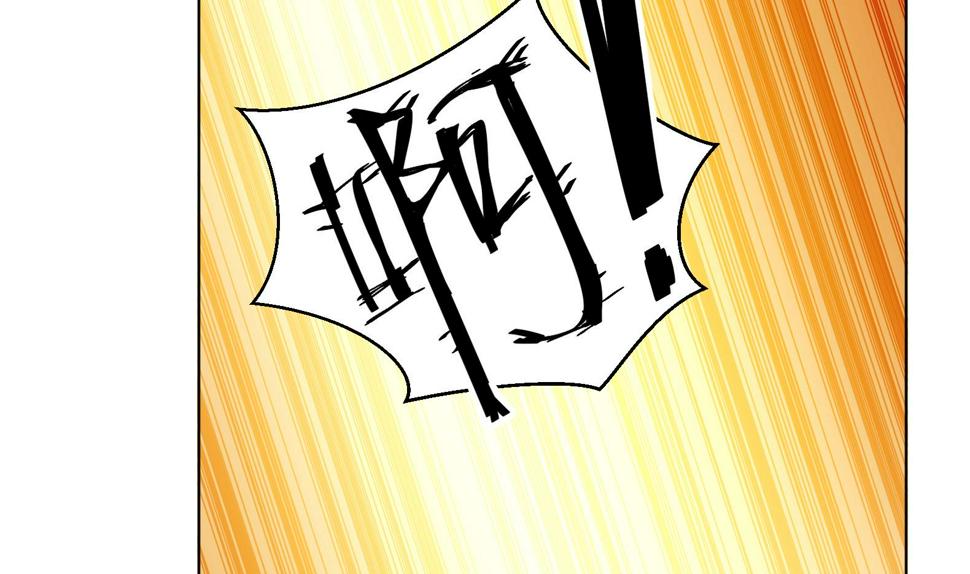 第29话 大型修罗场 246