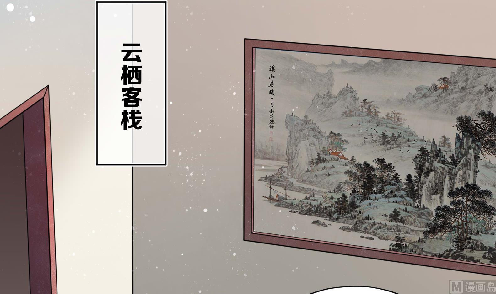 第14话 就此分开吧38