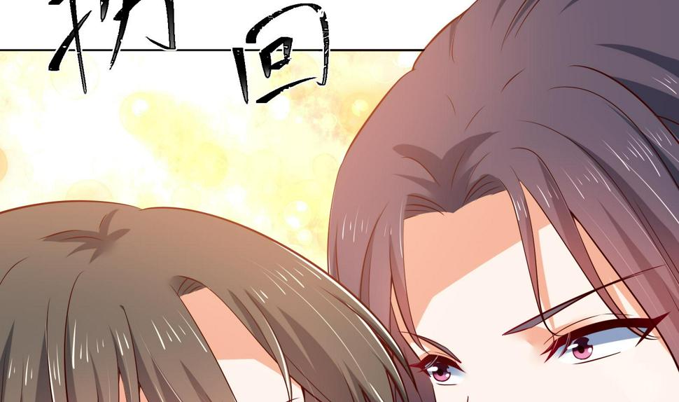 第35话 反转 255