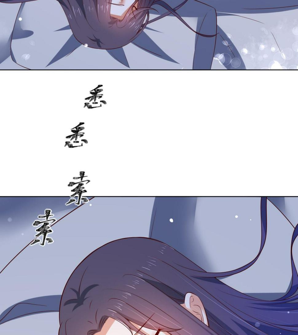 第34话 反转 149