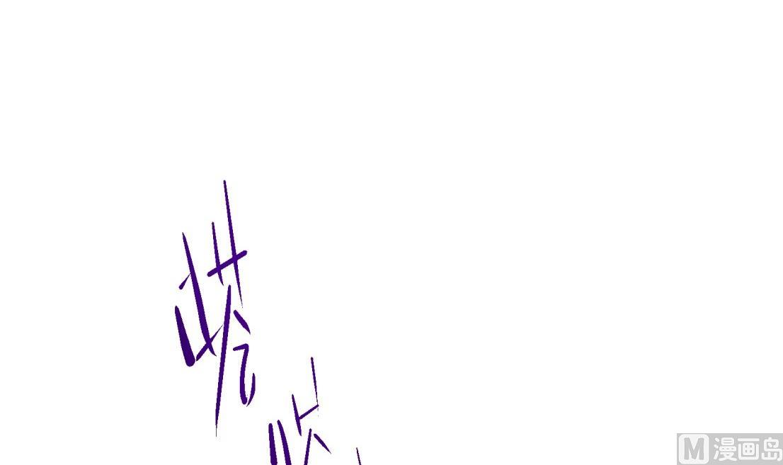 第4话 羊入虎口41