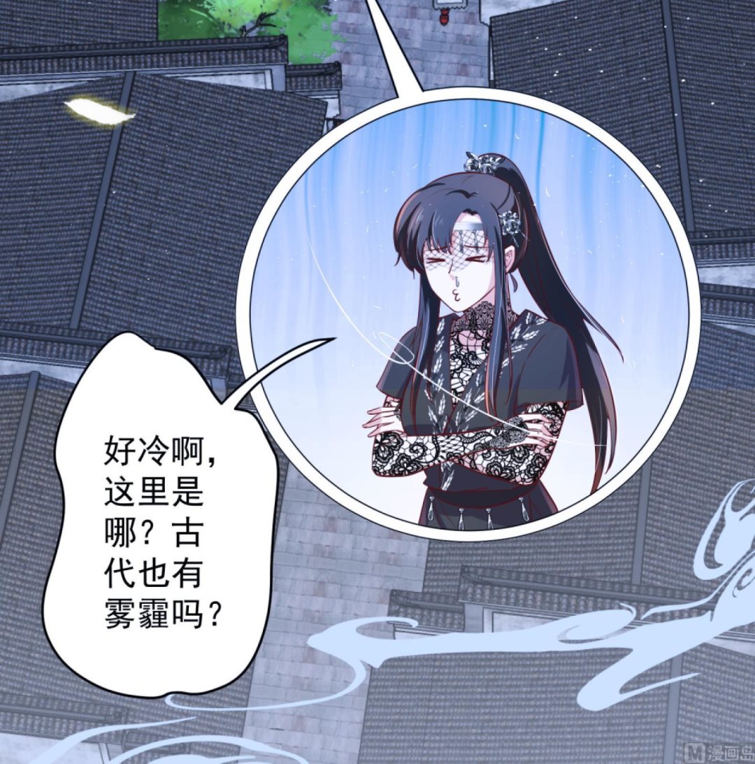 第10话 2号攻略对象35