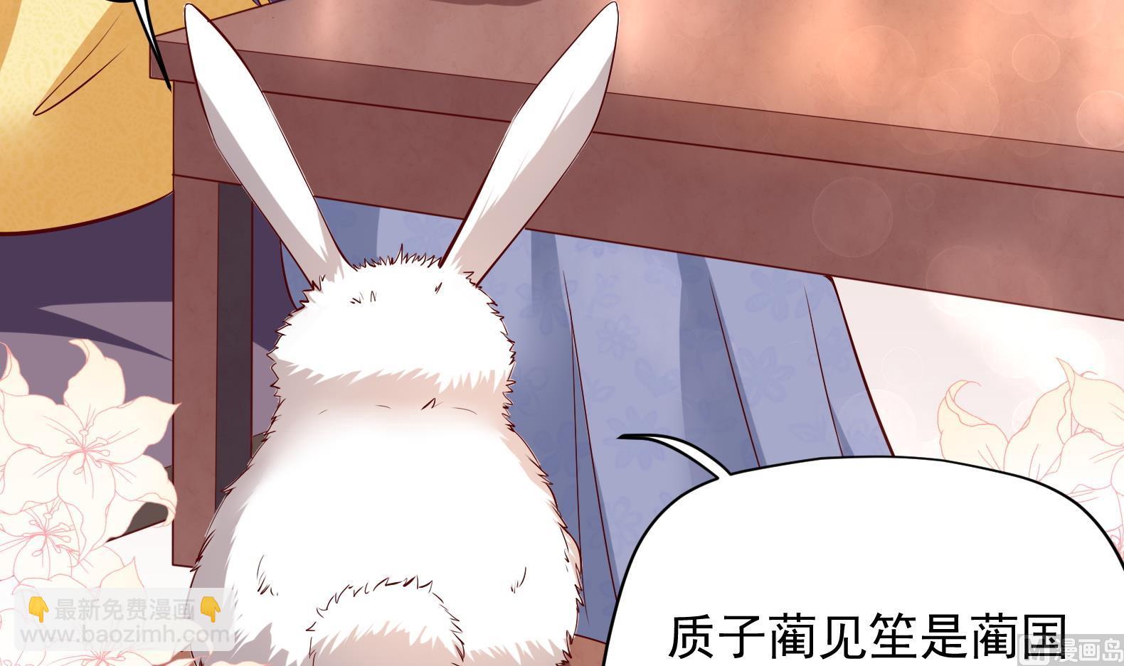 第28话 大型修罗场 147
