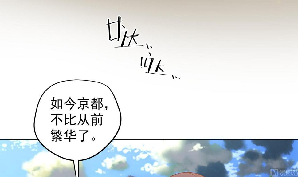 第35话 反转 220