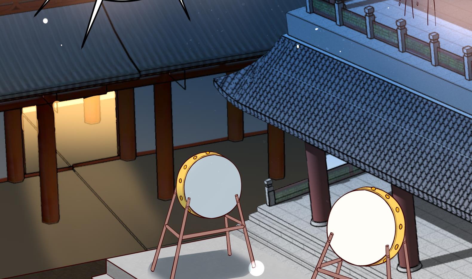 第24话 入宫 131