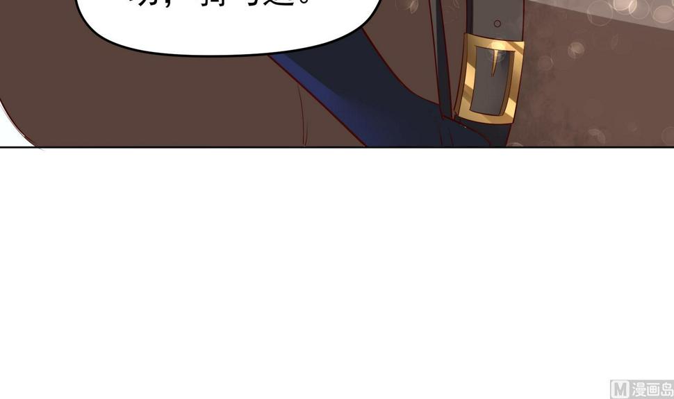 第35话 反转 247