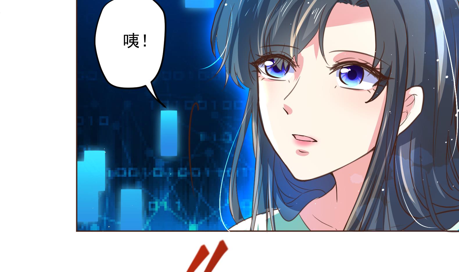 第1话 有毒43