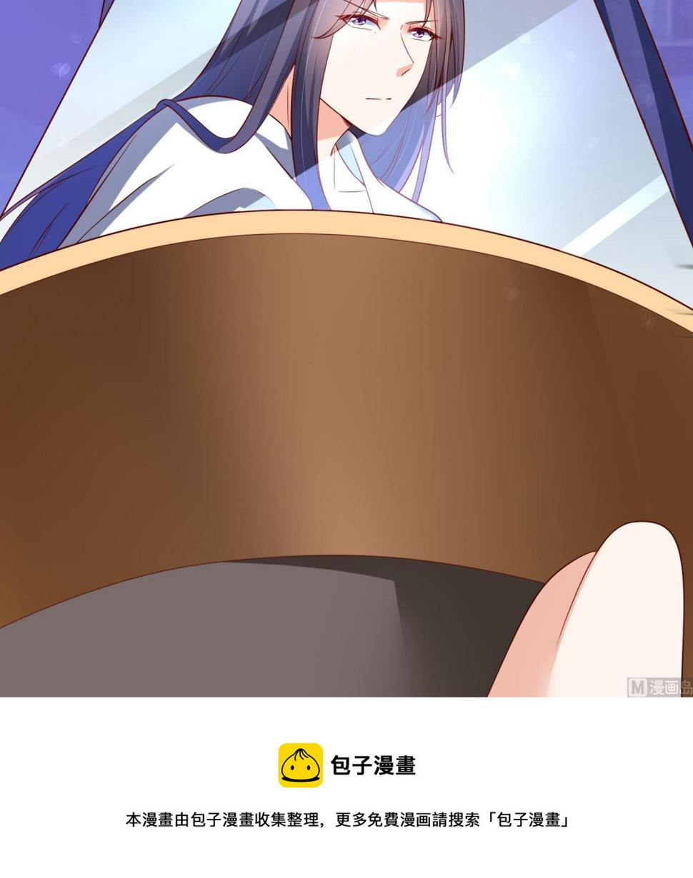 第34话 反转 165
