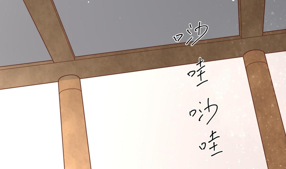 第15话 封印解除4