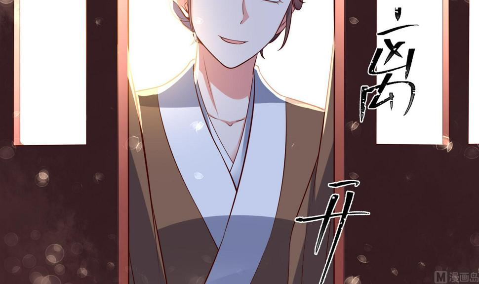 第32话 全员恶人 353