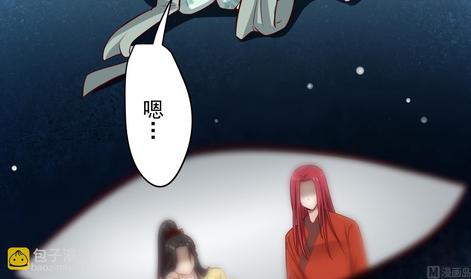 第15话 封印解除23