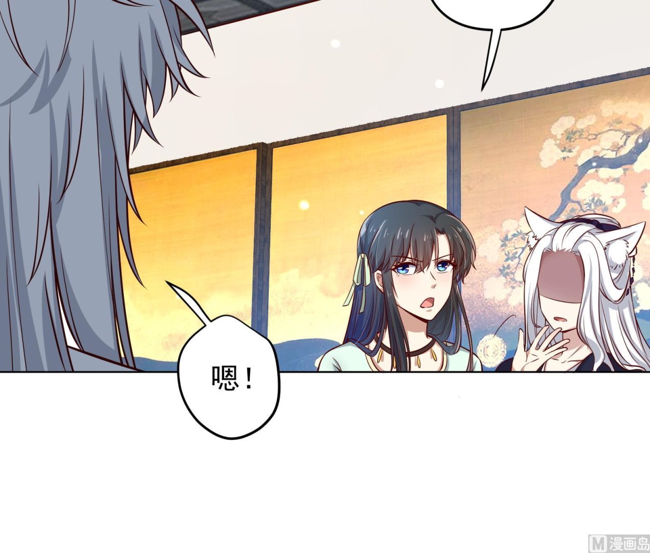 第14话 就此分开吧26