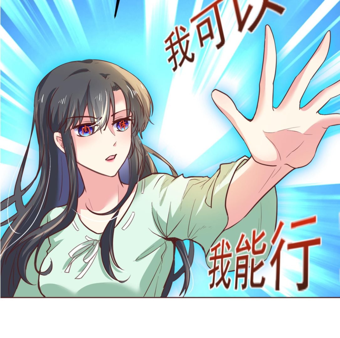 第0话 预告28