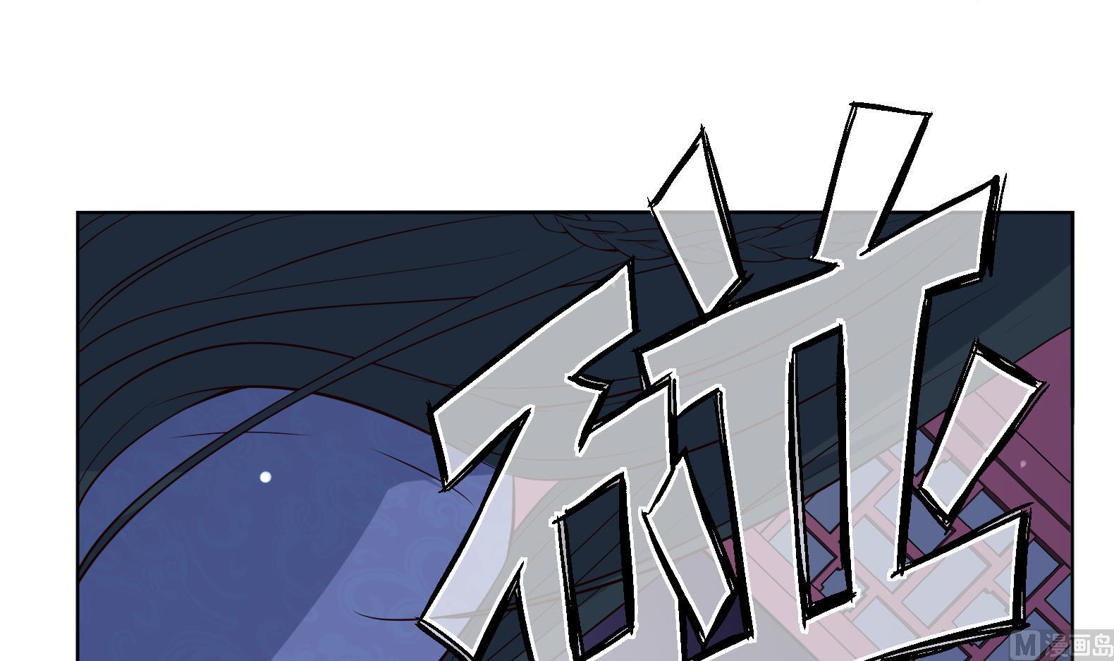 第28话 大型修罗场 171