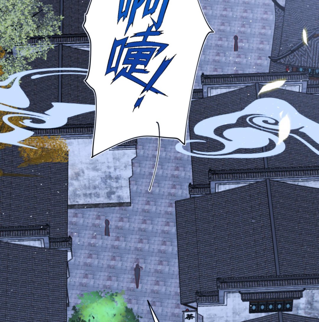 第10话 2号攻略对象34