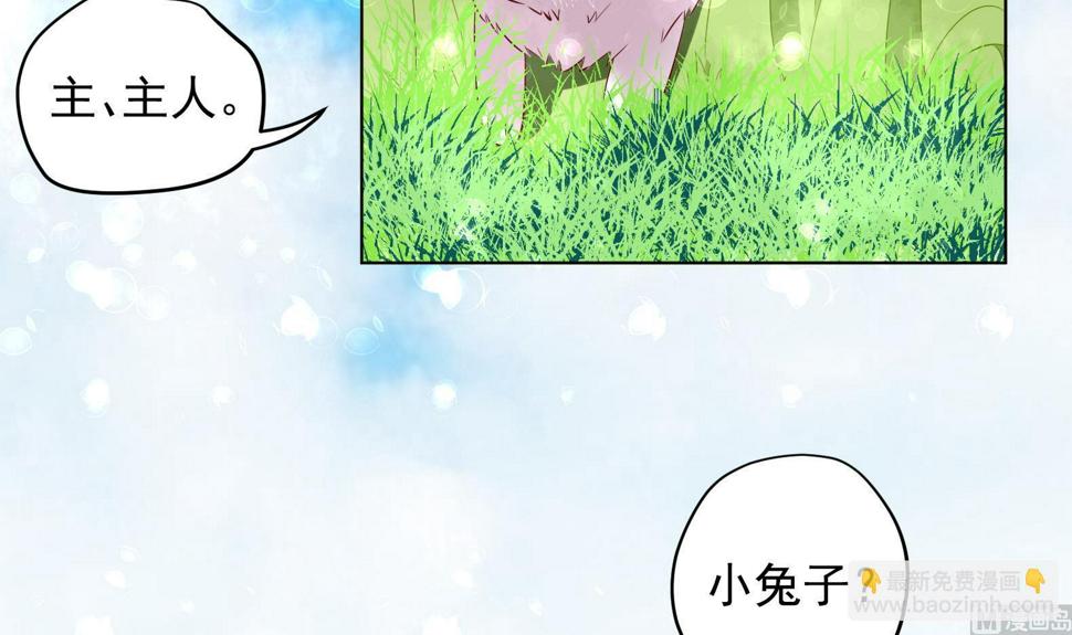 第34话 反转 129
