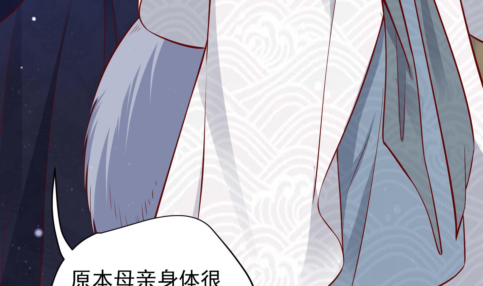 第14话 就此分开吧30