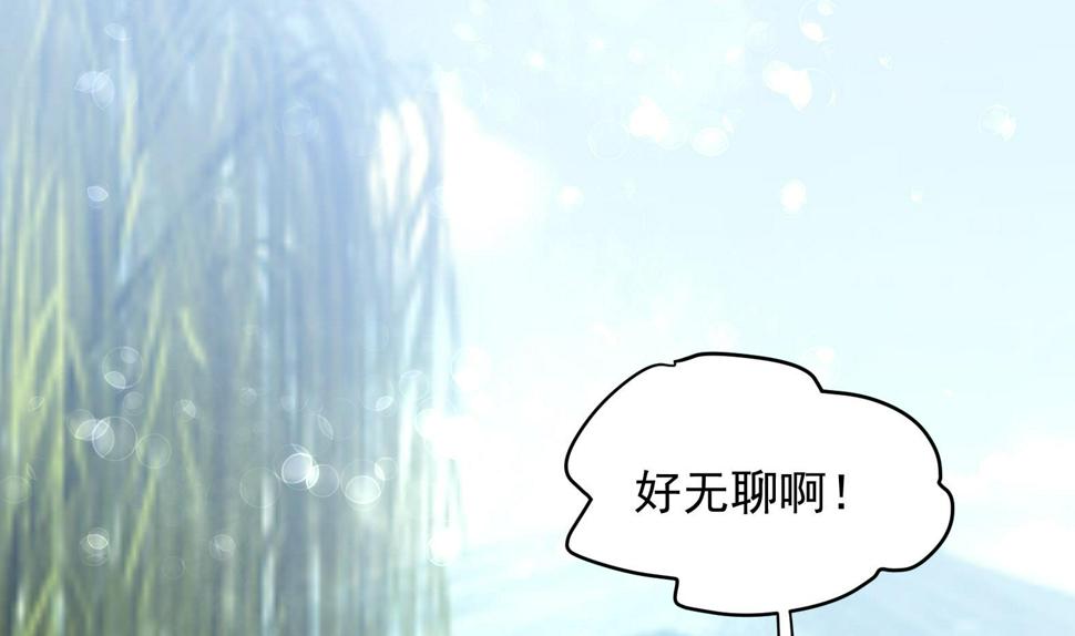 第34话 反转 122