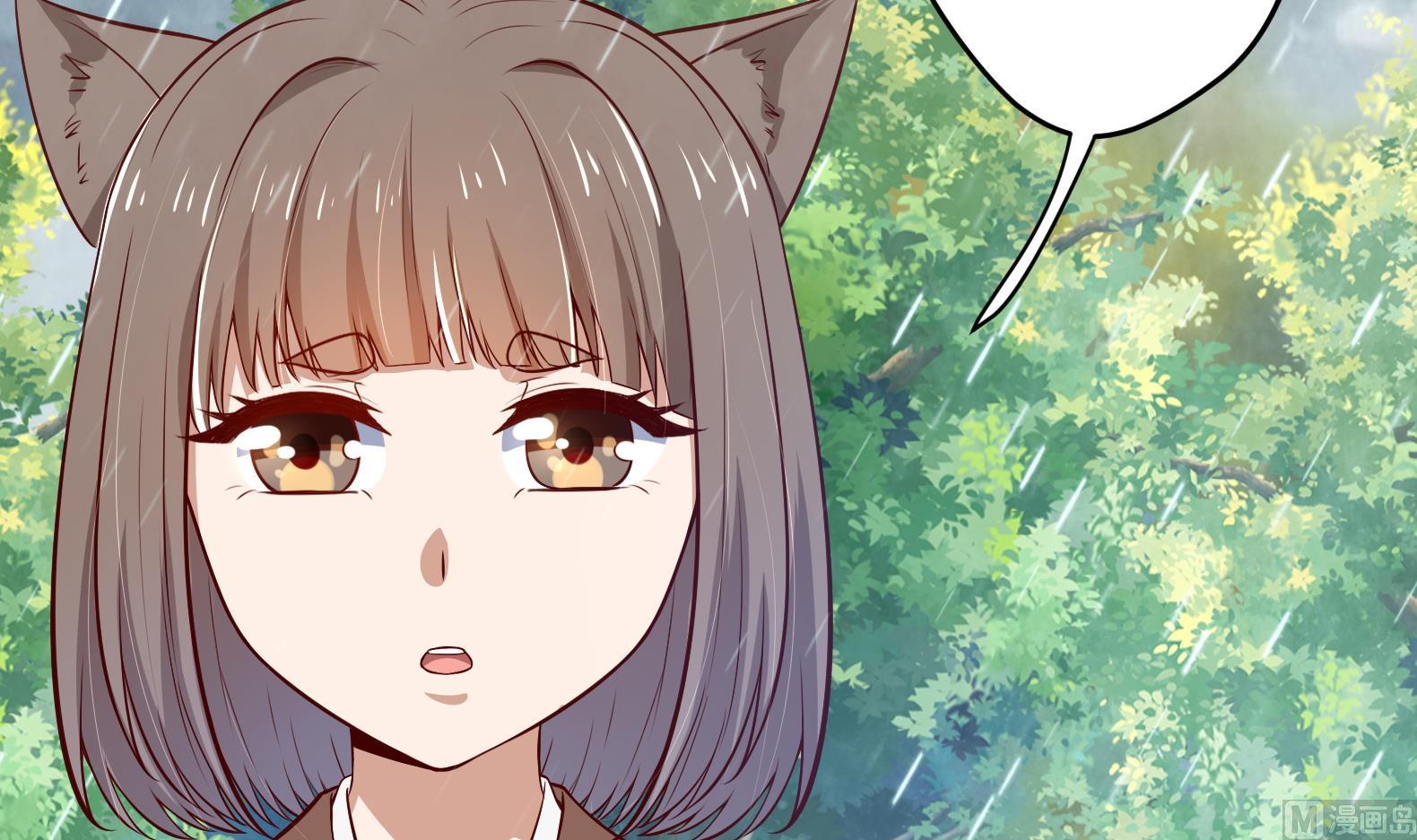 第21话 阿泽的识海 123