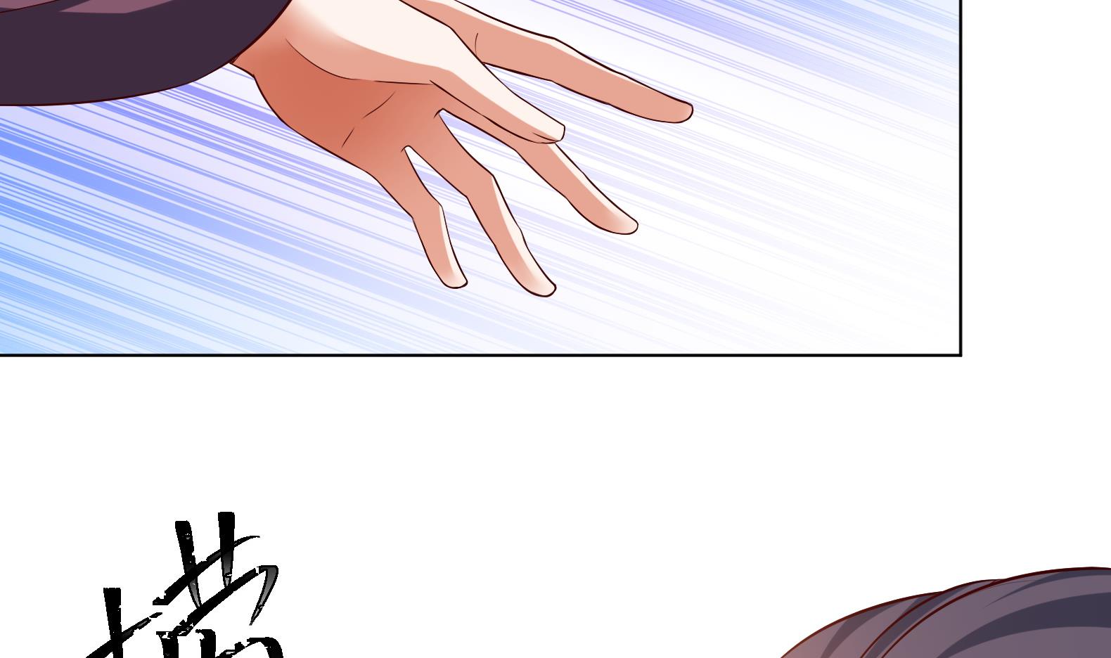 第35话 反转 254