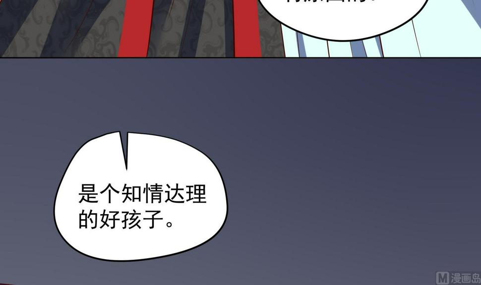 第34话 反转 18