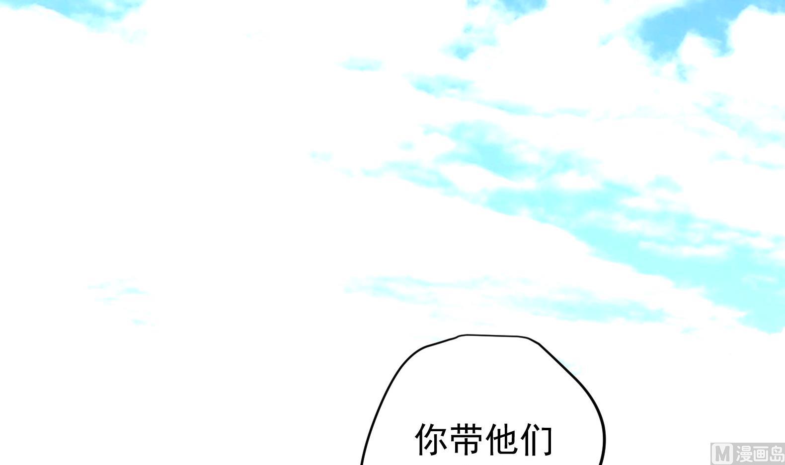 第20话 小狐狸命悬一线38