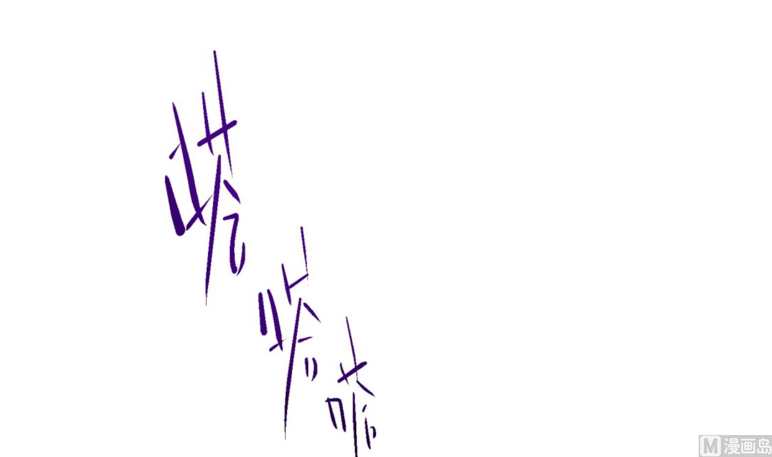 第3话 小哥你来的太突然47