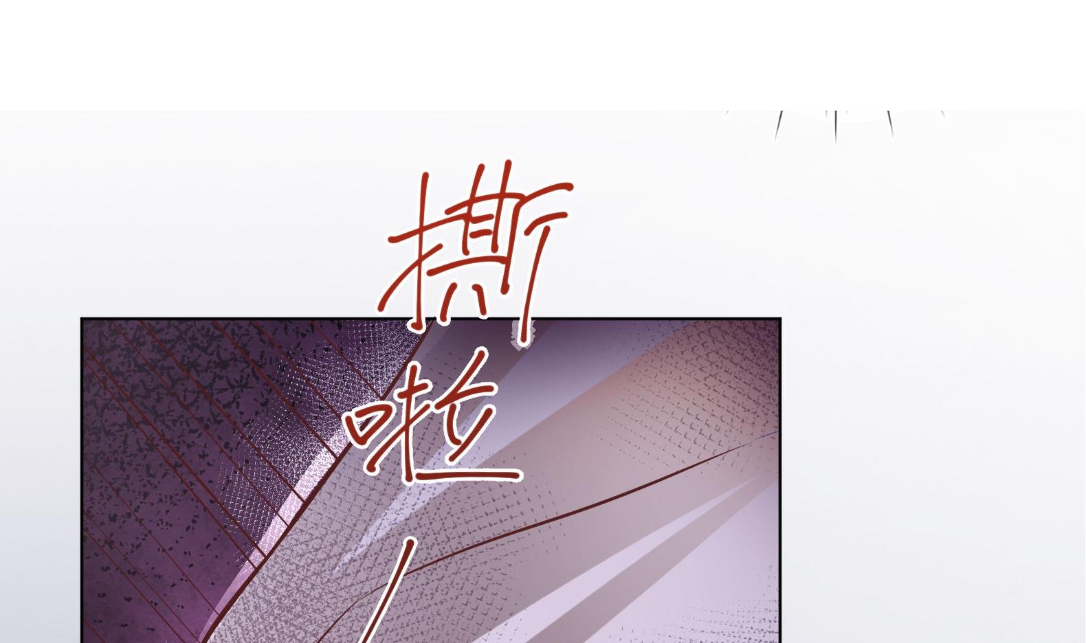 第3话 小哥你来的太突然39