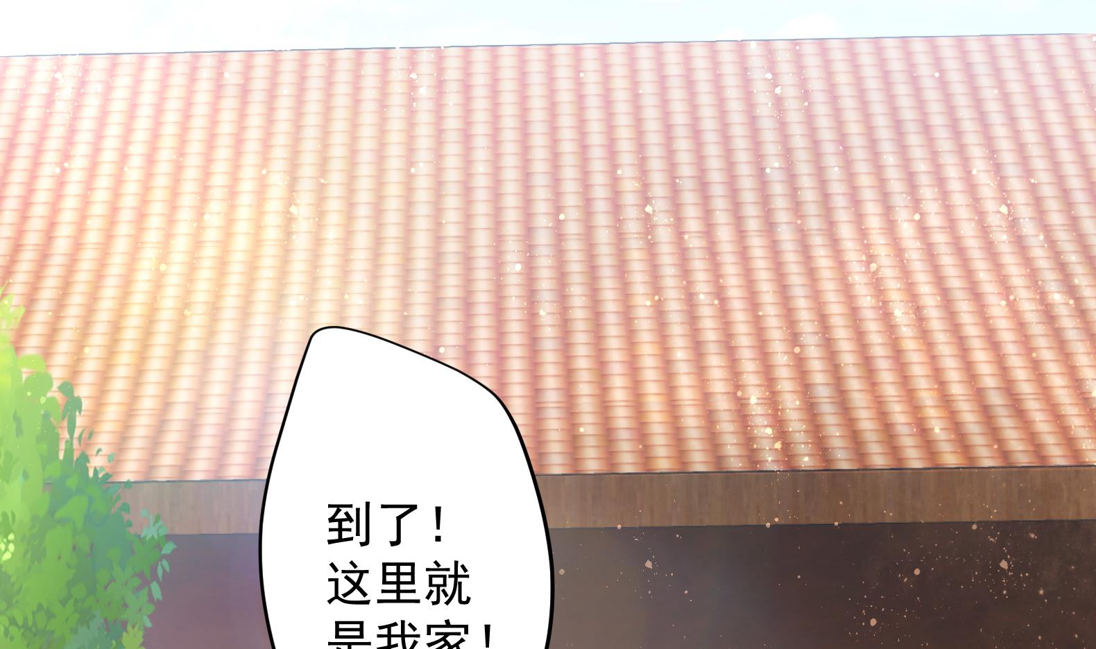 第13话 敢欺负我家小狐狸？12