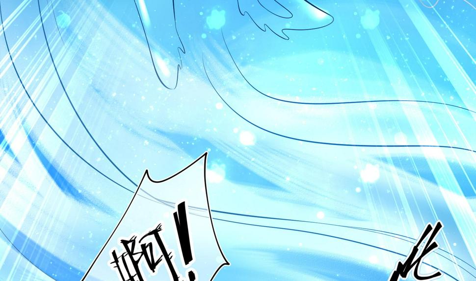 第22话 阿泽的识海 233