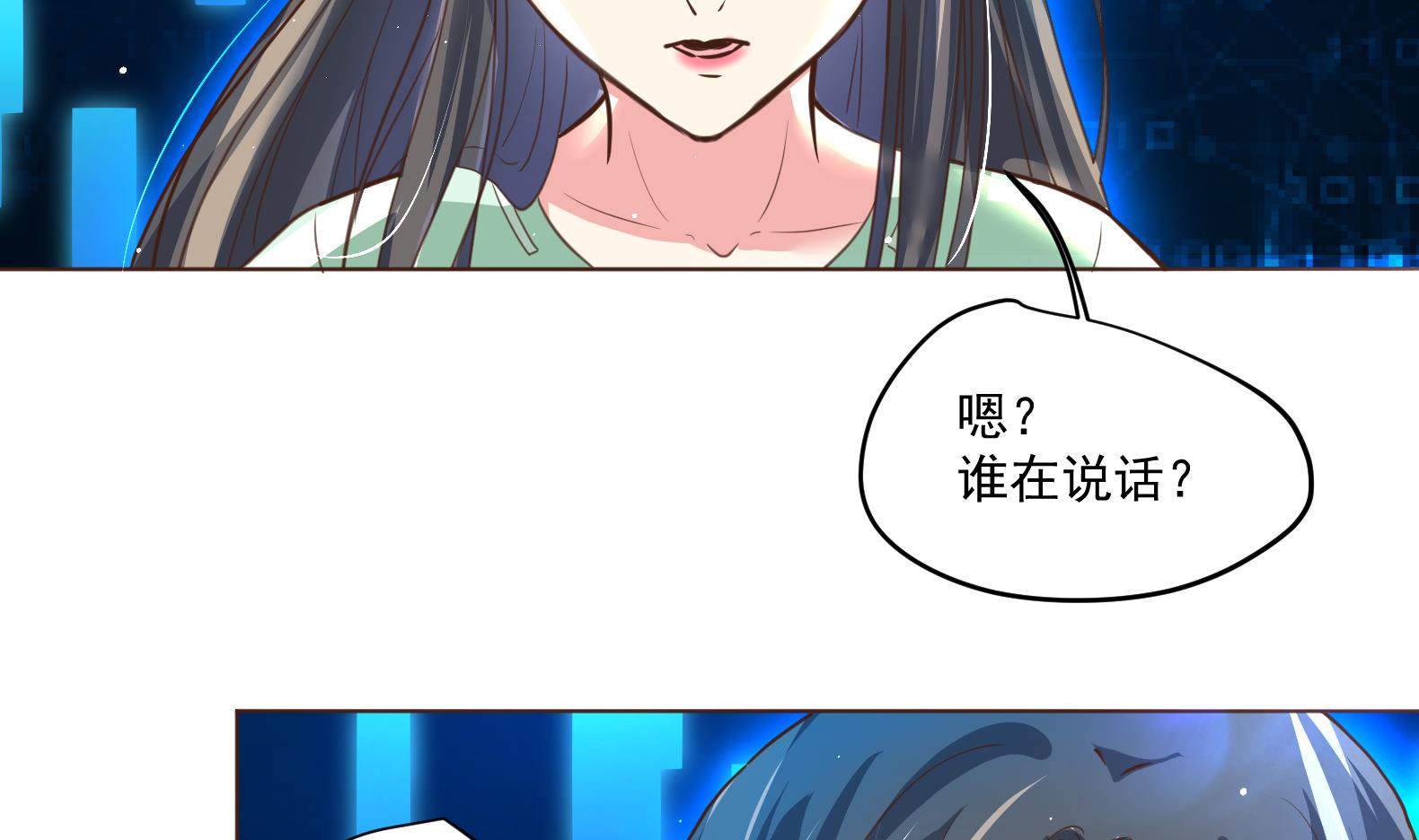 第1话 有毒42