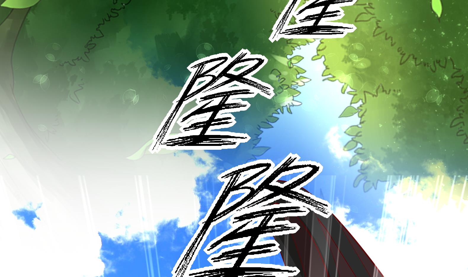 第20话 小狐狸命悬一线12