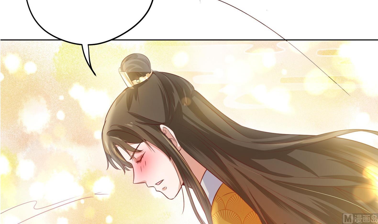 第3话 小哥你来的太突然35