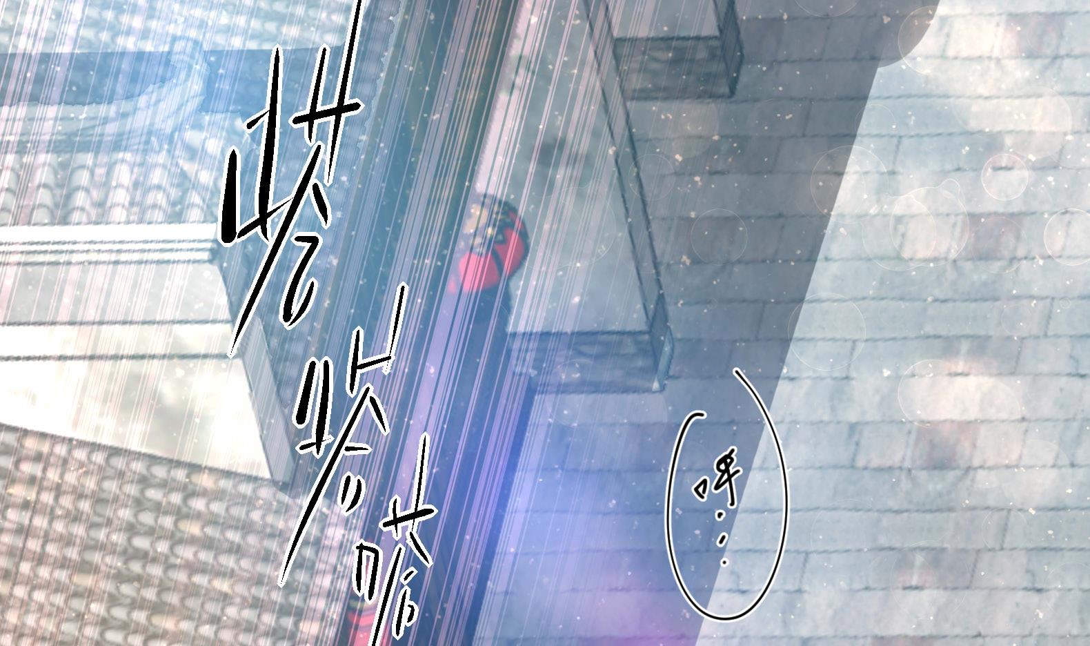 第16话 还我呆萌阿泽25