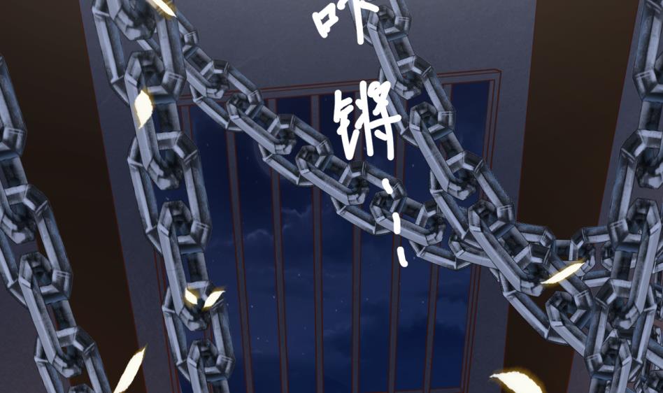第11话 她会救我吗？46