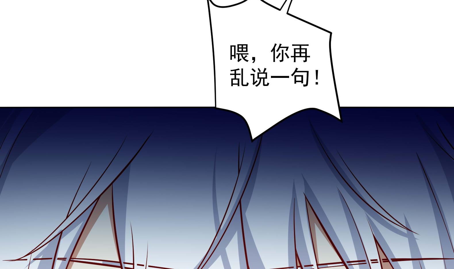 第14话 就此分开吧34