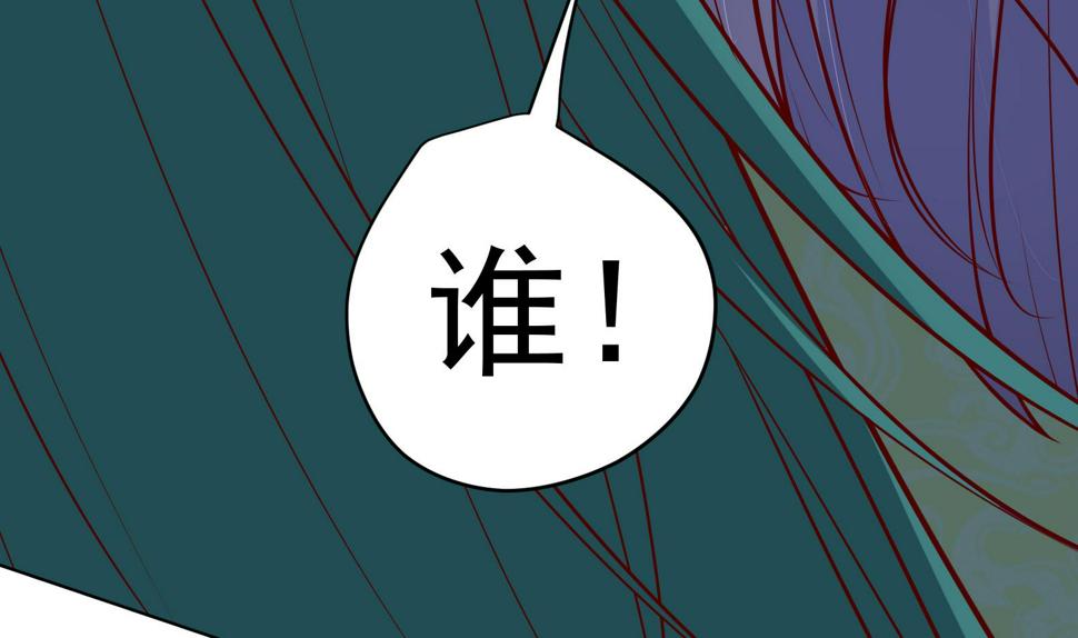 第32话 全员恶人 363