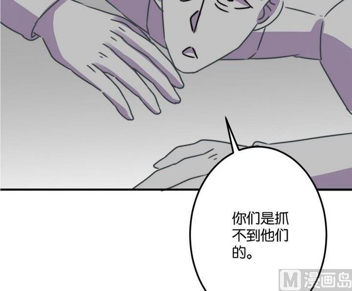 第62话17
