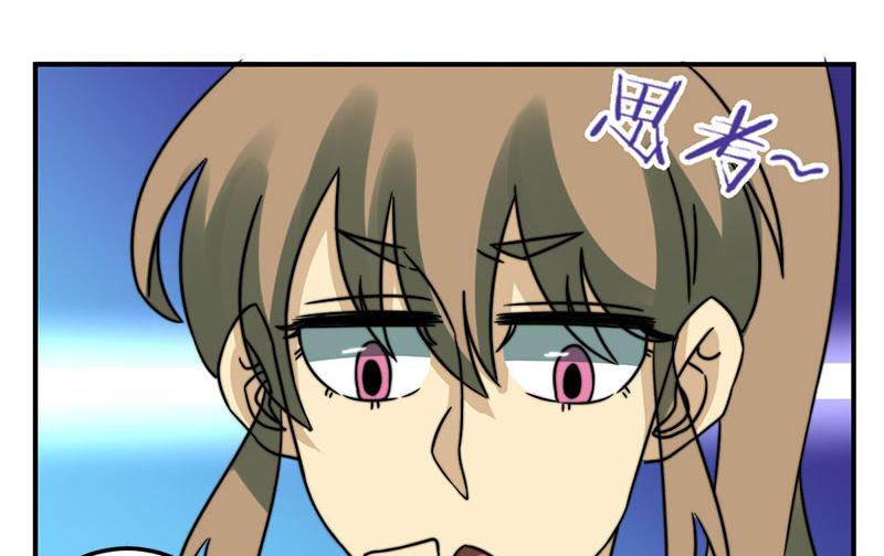 第44话3