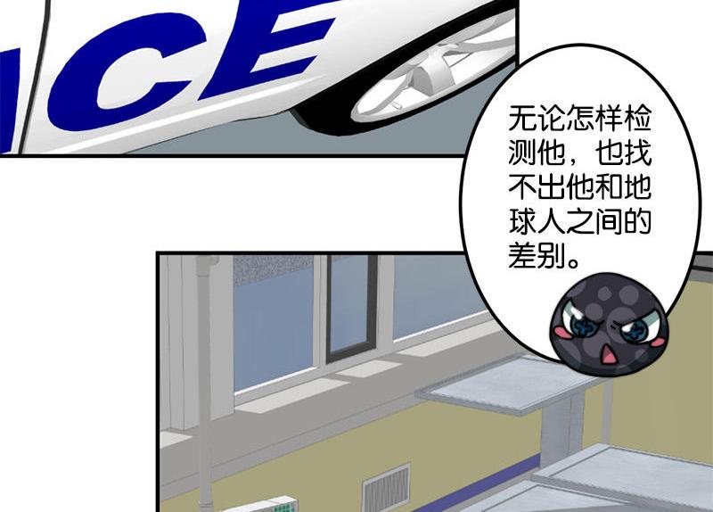 第47话25