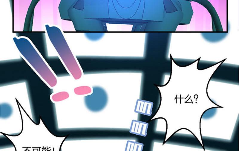 第46话11