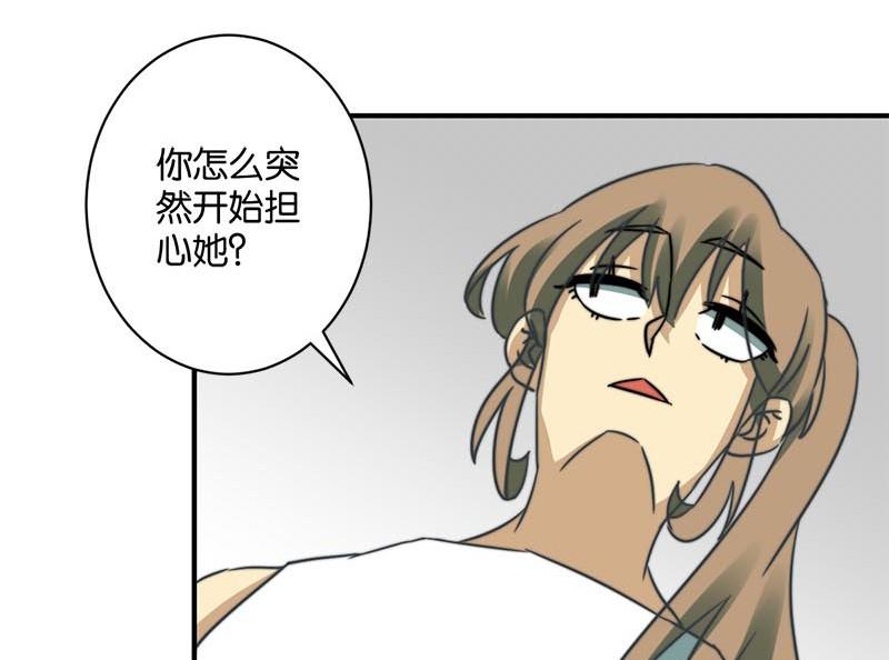 第54话25