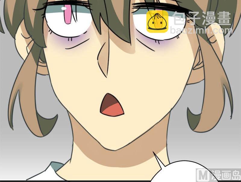 第55话13