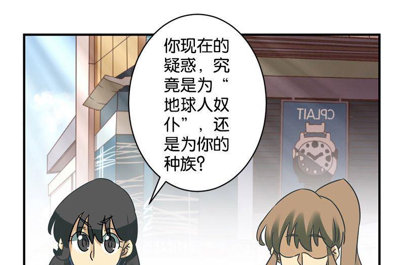 第57话22