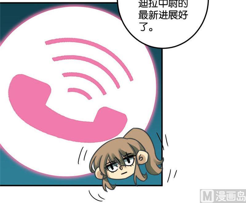第46话38