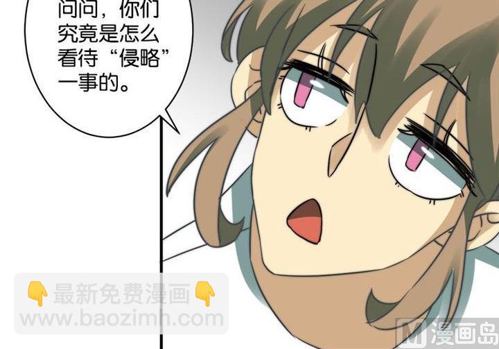 第56话28